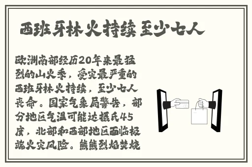 WWW.YLZYJS.CN