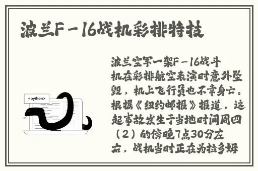 深圳乐享游漫画网址羞羞漫画